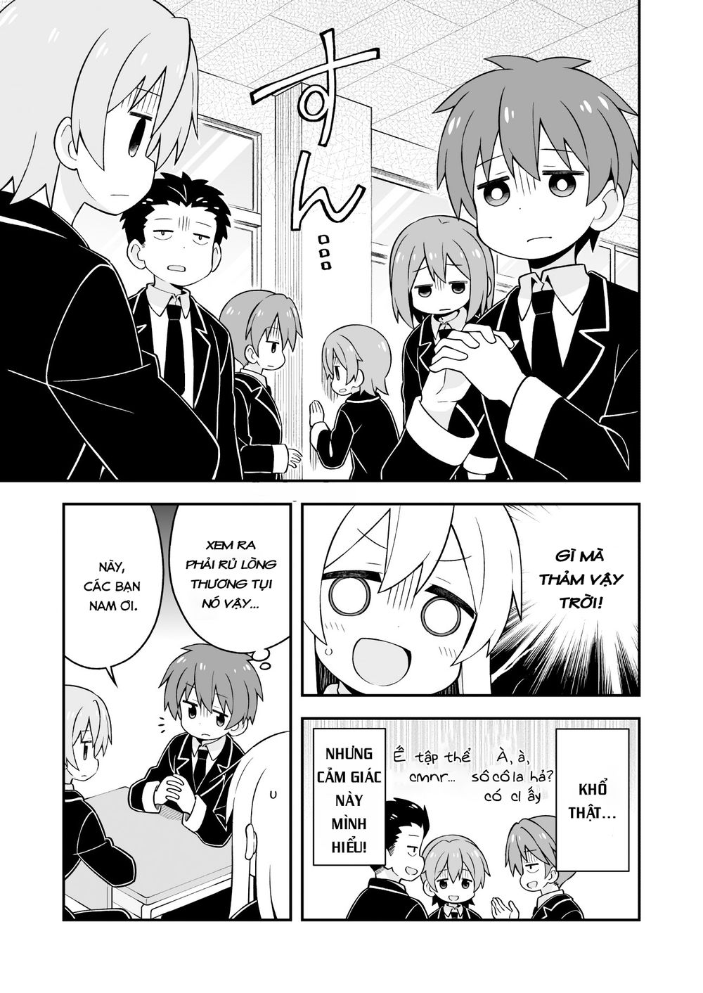 Onii-Chan Wa Oshimai! Chap 33 - Next Chap 34