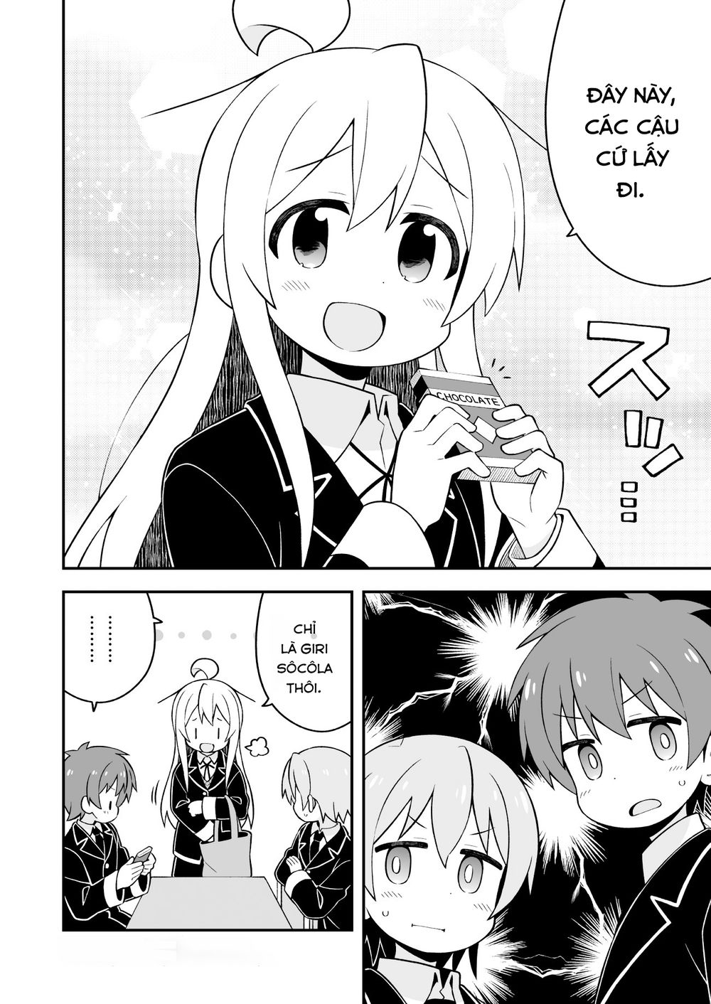 Onii-Chan Wa Oshimai! Chap 33 - Next Chap 34