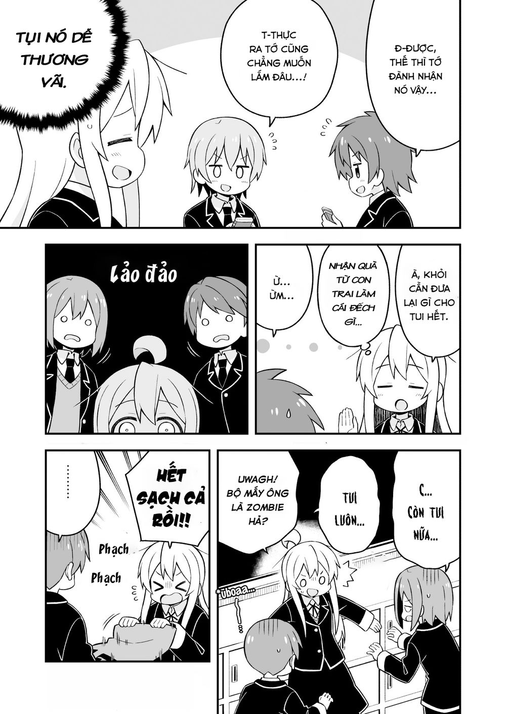 Onii-Chan Wa Oshimai! Chap 33 - Next Chap 34