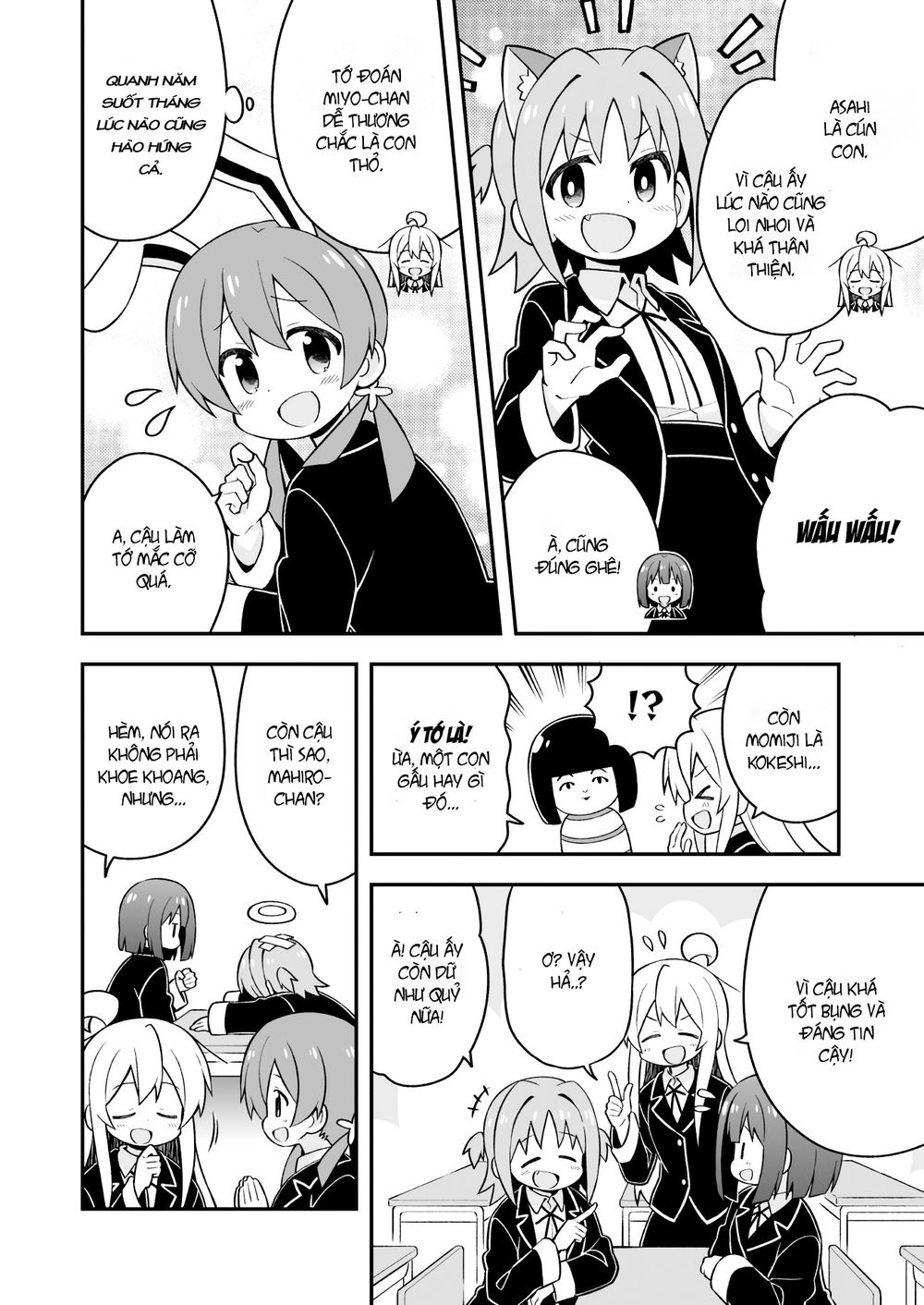 Onii-Chan Wa Oshimai! Chap 35 - Next Chap 36