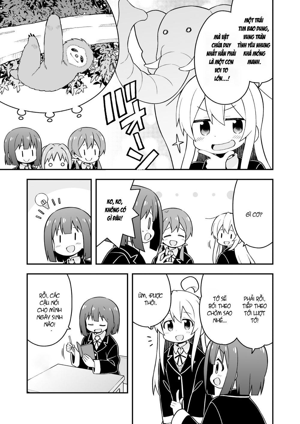 Onii-Chan Wa Oshimai! Chap 35 - Next Chap 36