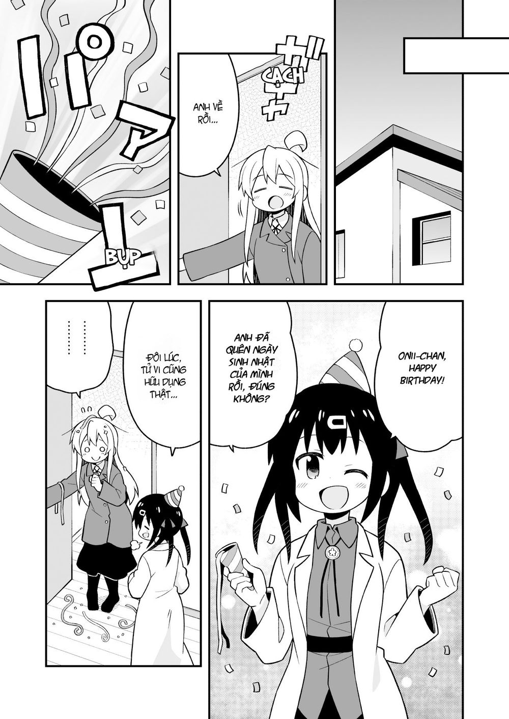 Onii-Chan Wa Oshimai! Chap 35 - Next Chap 36