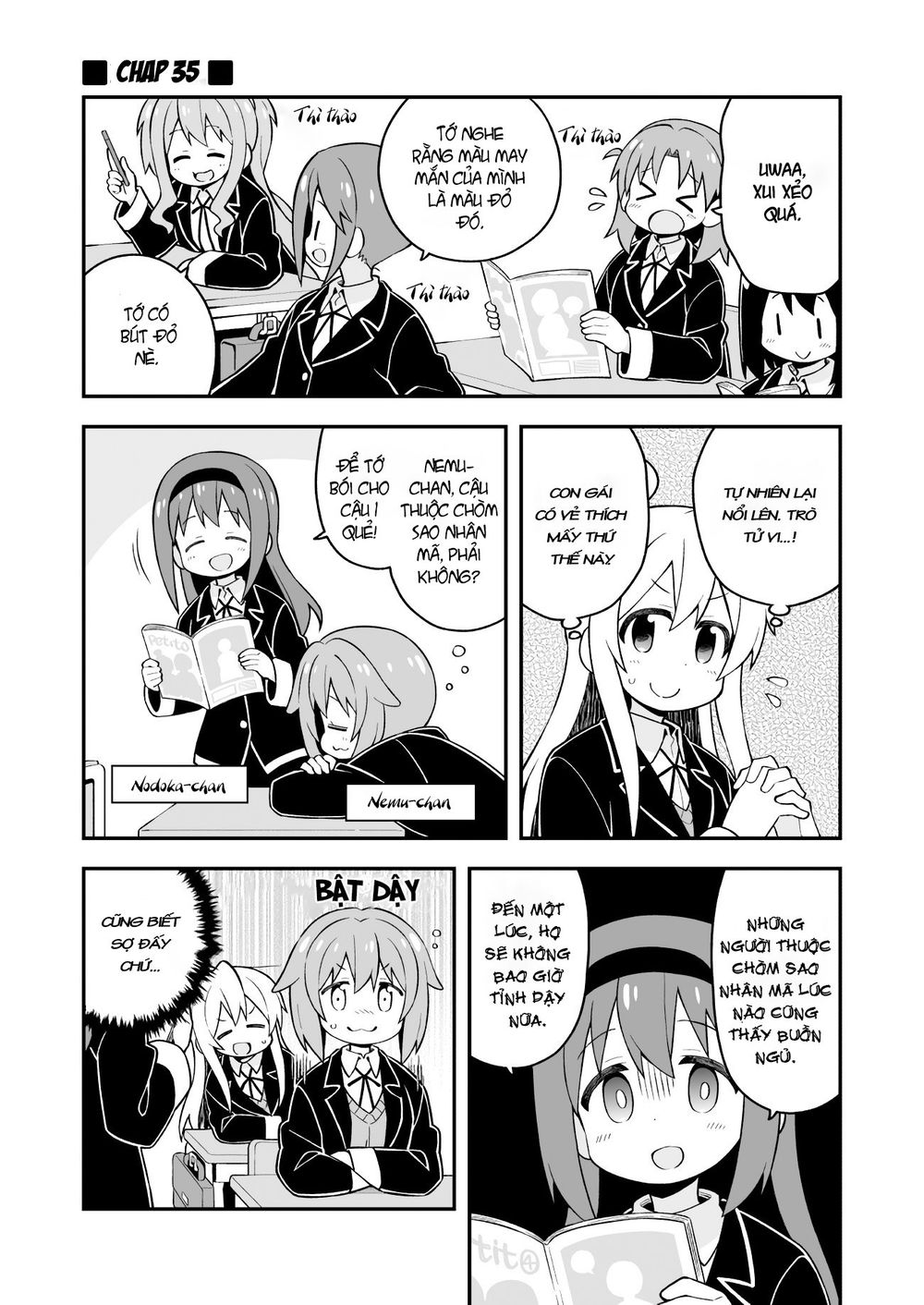 Onii-Chan Wa Oshimai! Chap 35 - Next Chap 36