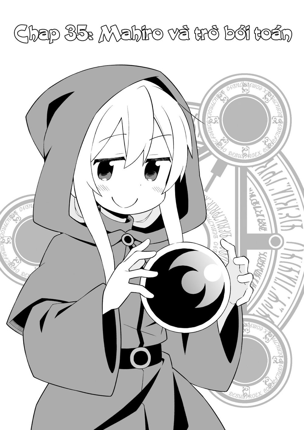 Onii-Chan Wa Oshimai! Chap 35 - Next Chap 36