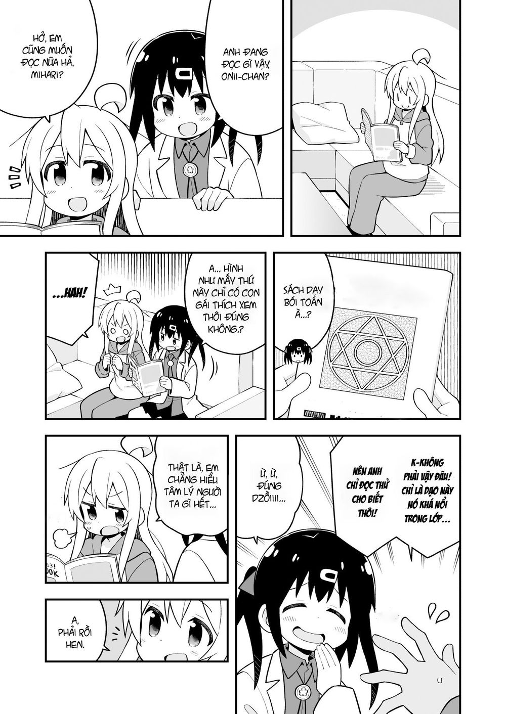 Onii-Chan Wa Oshimai! Chap 35 - Next Chap 36