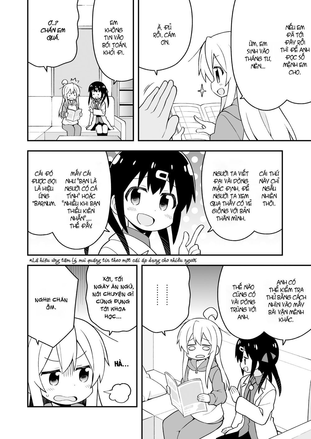 Onii-Chan Wa Oshimai! Chap 35 - Next Chap 36