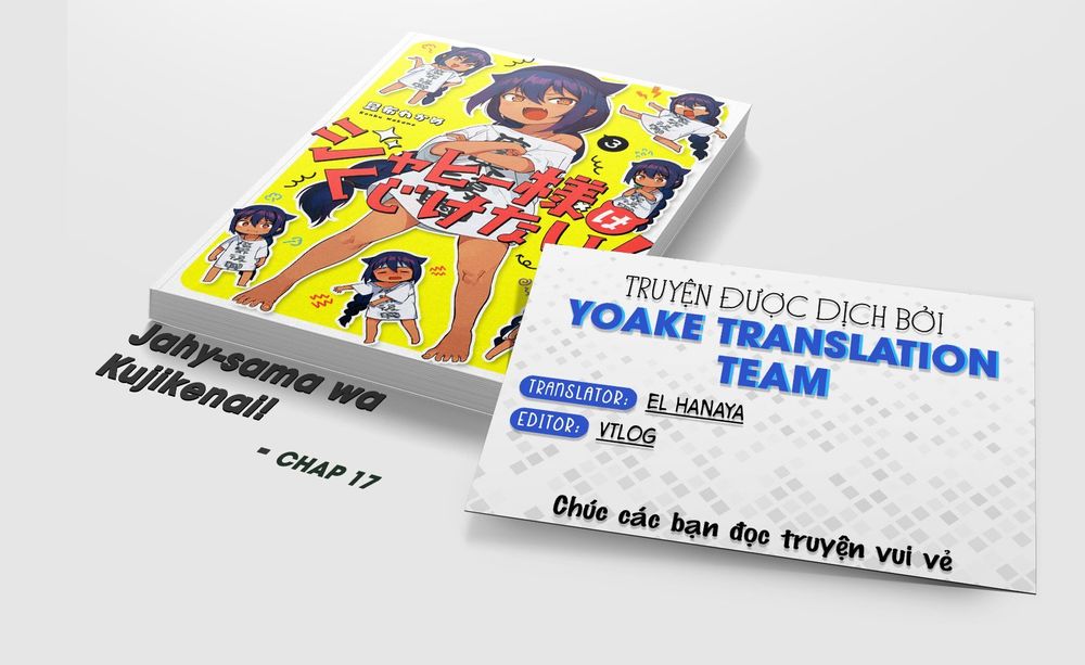 Jahy-Sama Wa Kujikenai! Chap 17 - Next Chap 18
