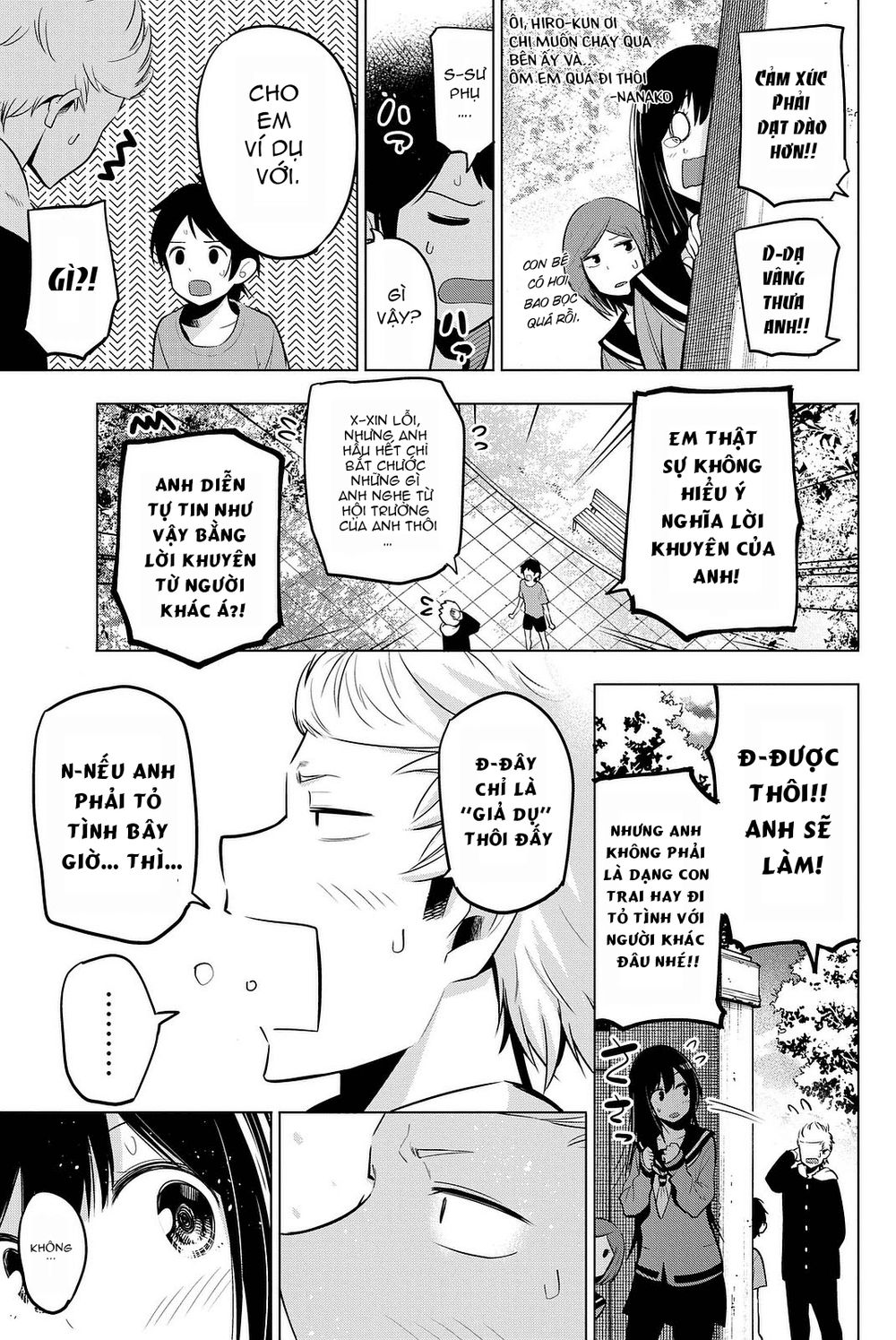 Senryuu Shoujo Chap 33 - Next Chap 34