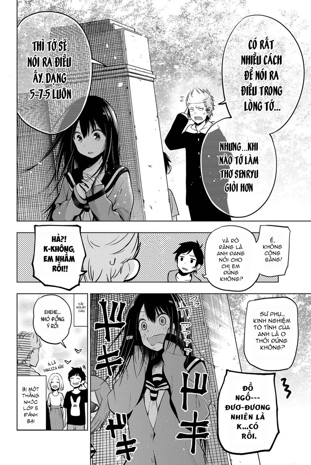 Senryuu Shoujo Chap 33 - Next Chap 34