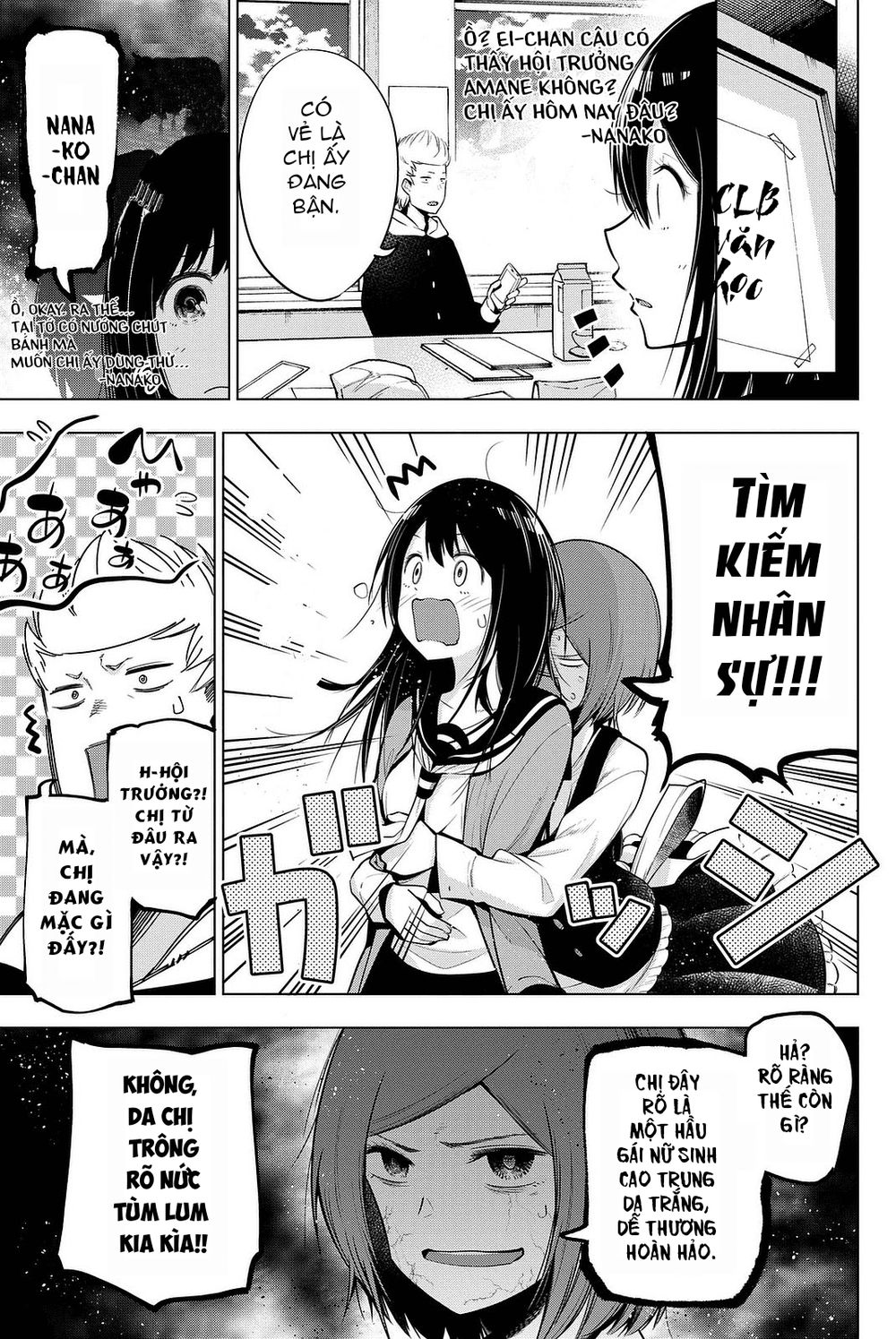 Senryuu Shoujo Chap 36 - Next Chap 37