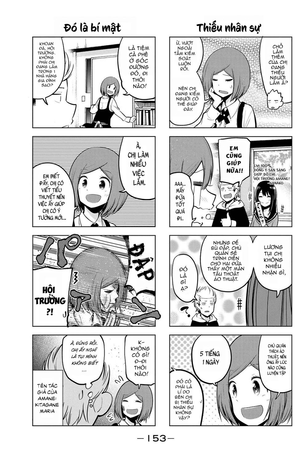 Senryuu Shoujo Chap 36 - Next Chap 37