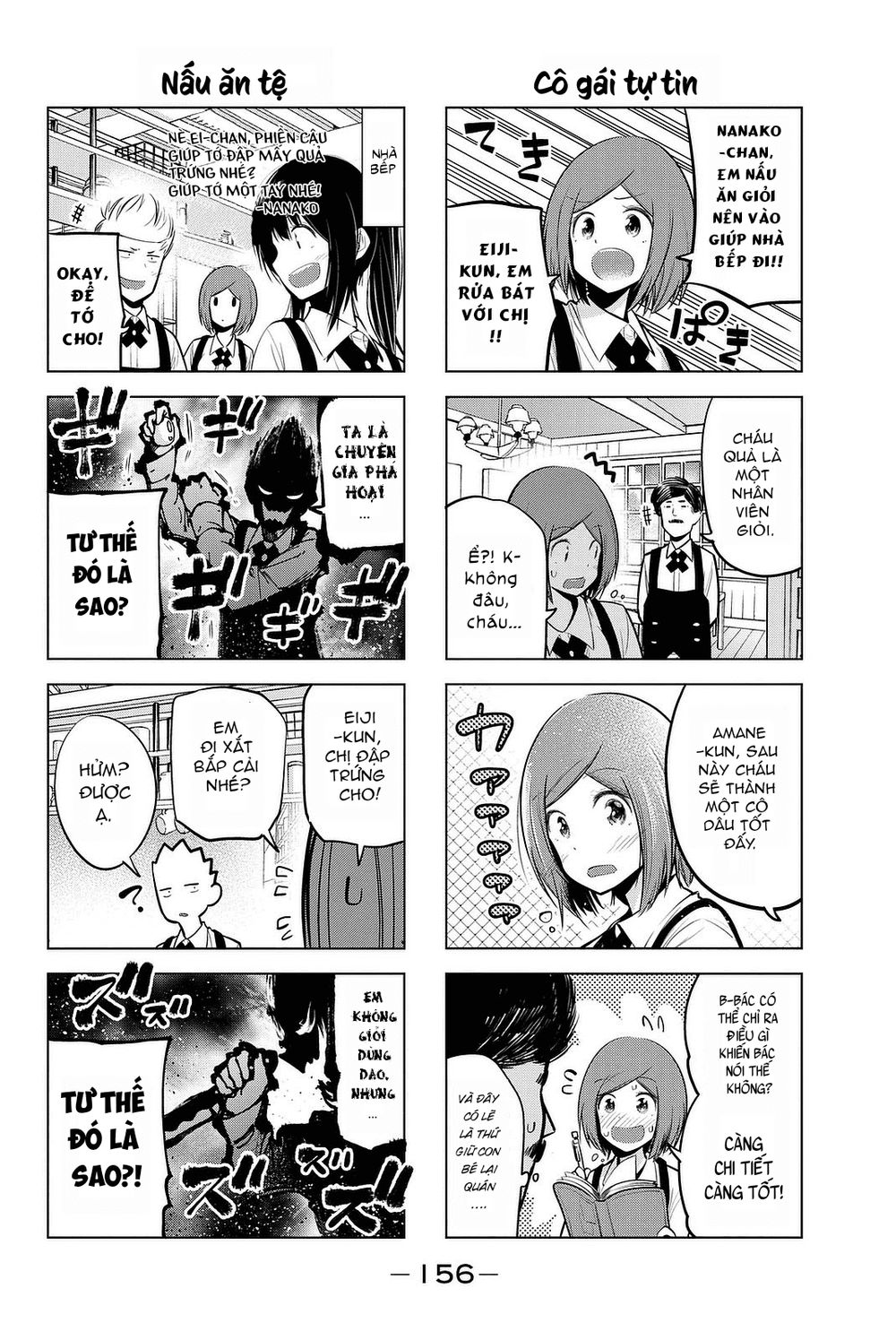 Senryuu Shoujo Chap 36 - Next Chap 37