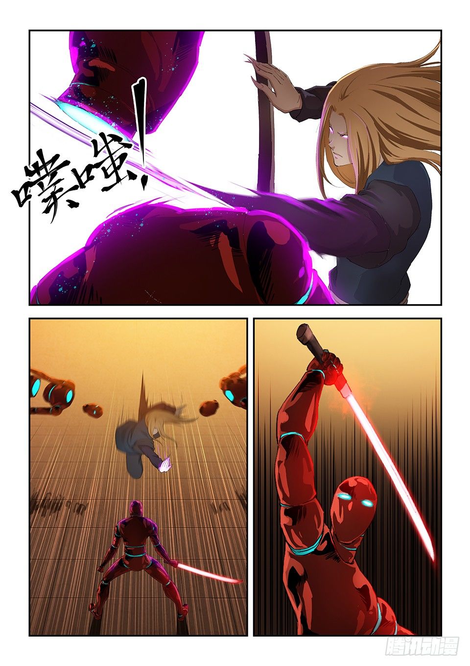 Kiếm Nghịch Thương Khung Chap 128 - Next Chap 129