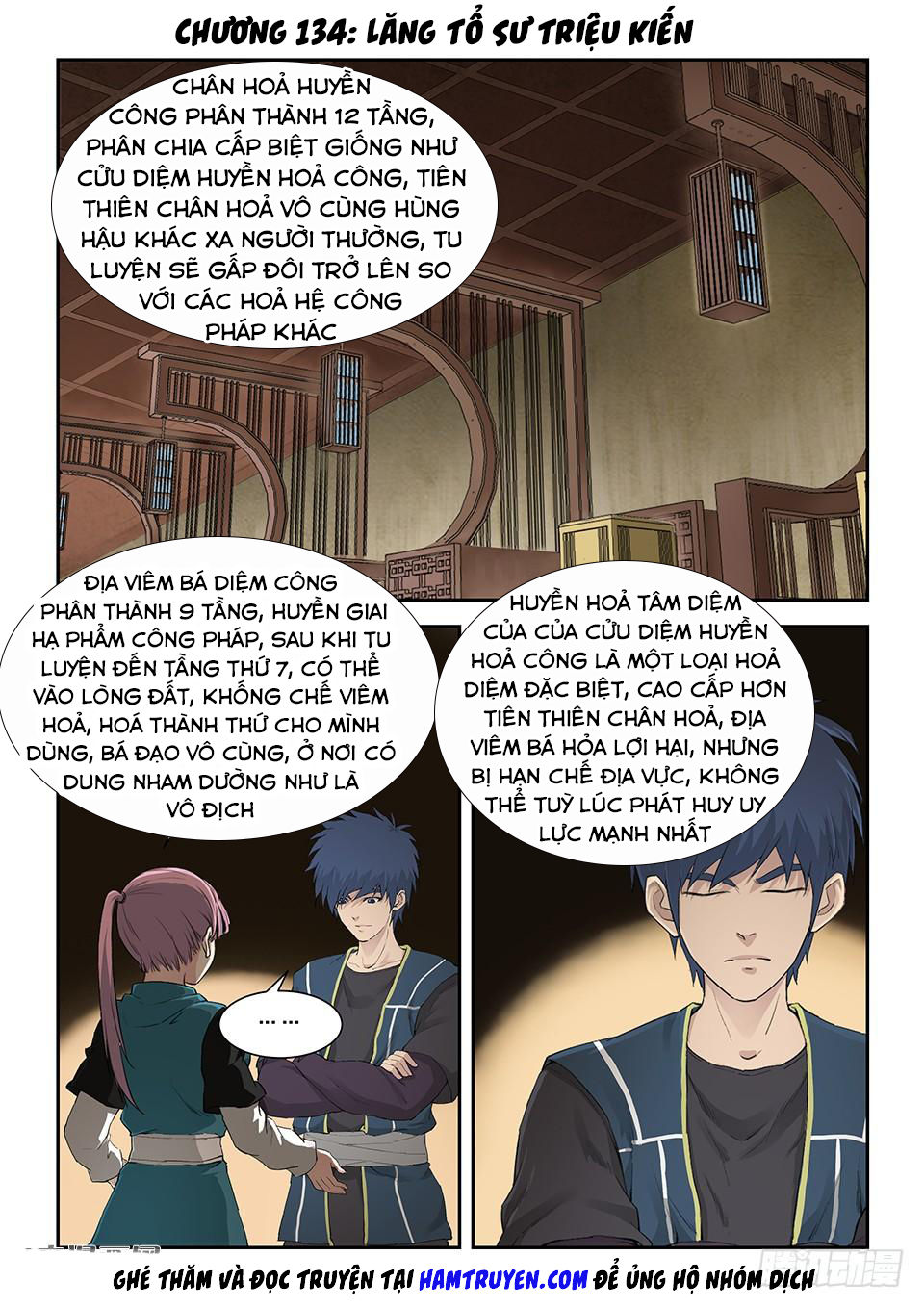 Kiếm Nghịch Thương Khung Chap 134 - Next Chap 135