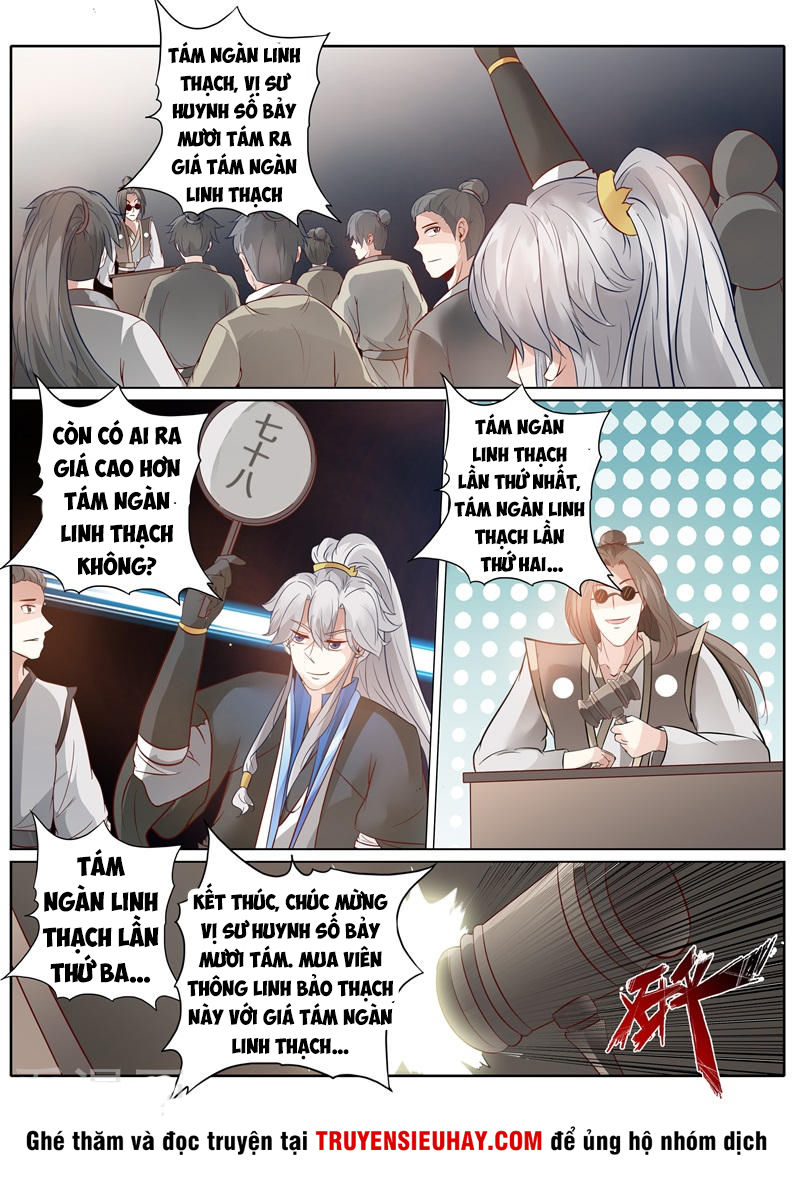 Chư Thiên Ký Chap 203 - Next Chap 204