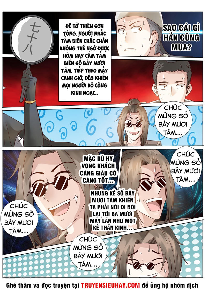 Chư Thiên Ký Chap 203 - Next Chap 204