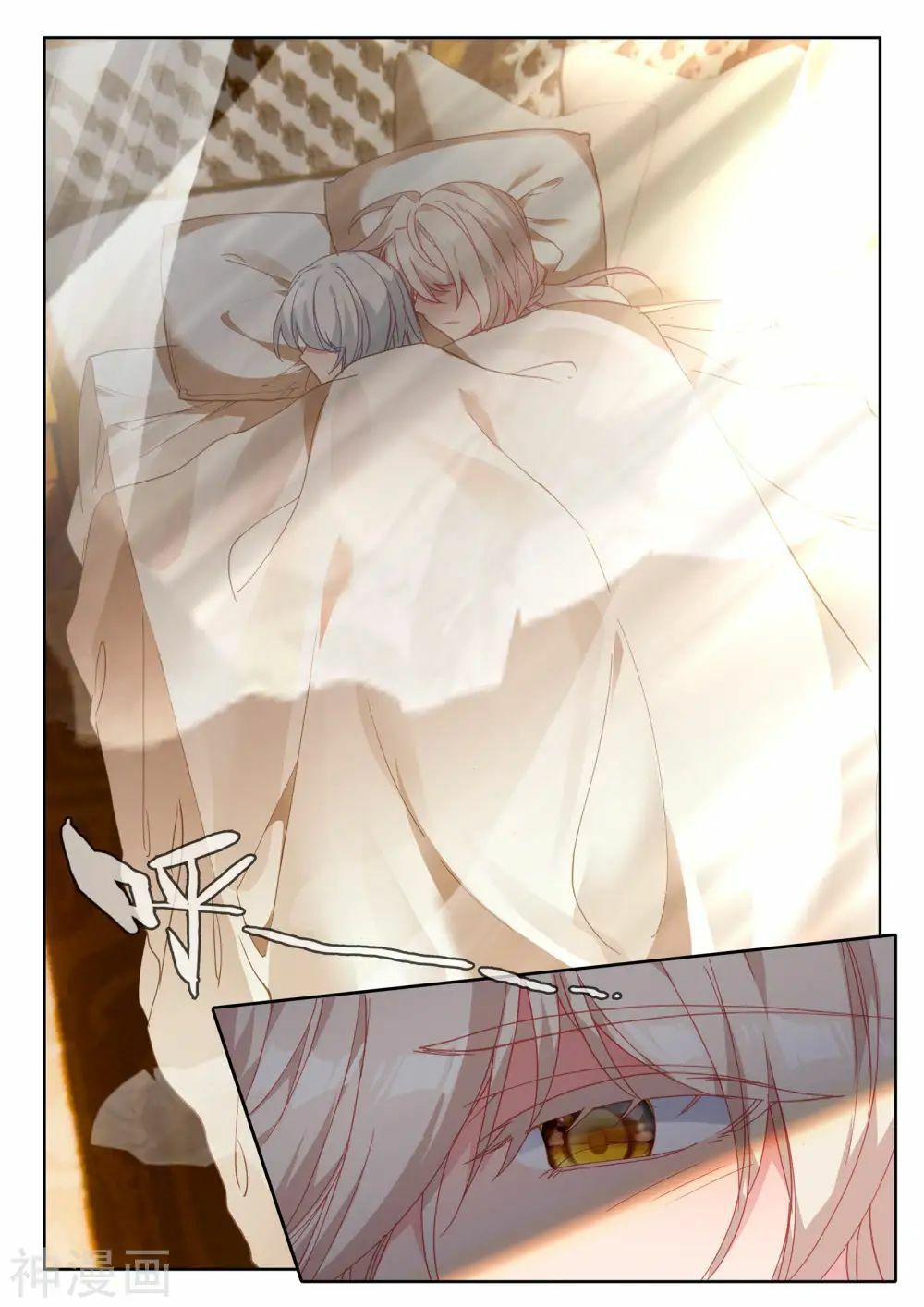 Thần Ấn Vương Tọa Chap 177 - Next Chap 178