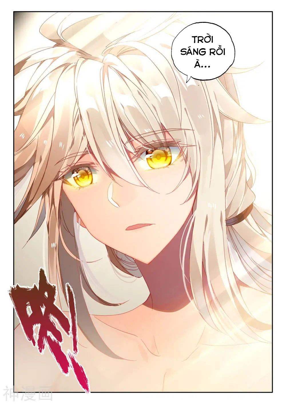 Thần Ấn Vương Tọa Chap 177 - Next Chap 178