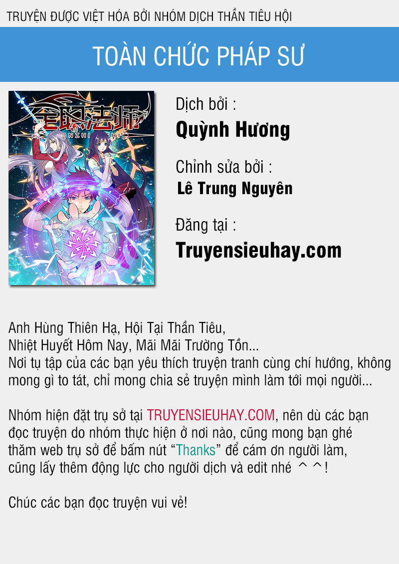 Toàn Chức Pháp Sư Chap 349 - Next Chap 350