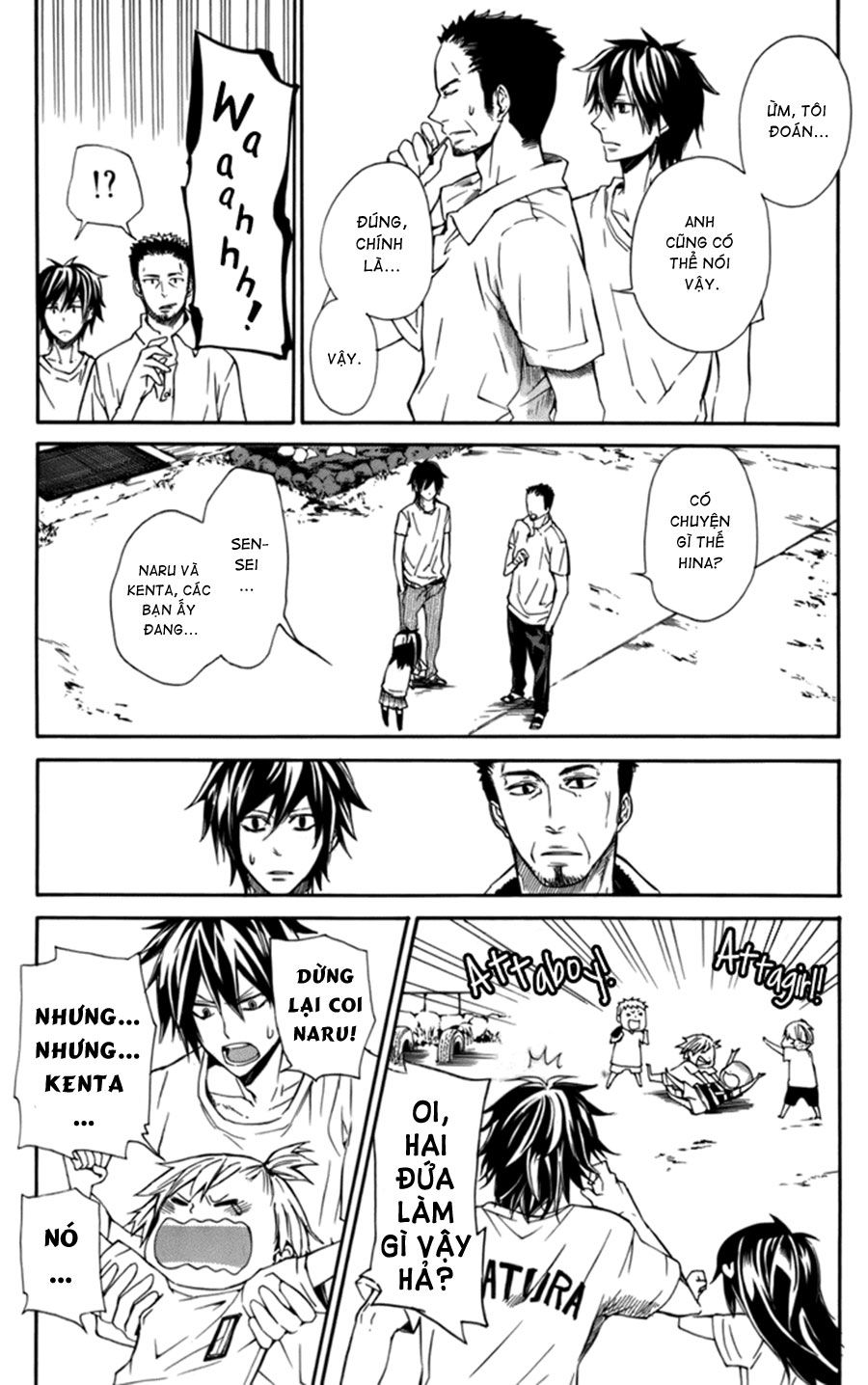 Barakamon Chap 3 - Next Chap 4