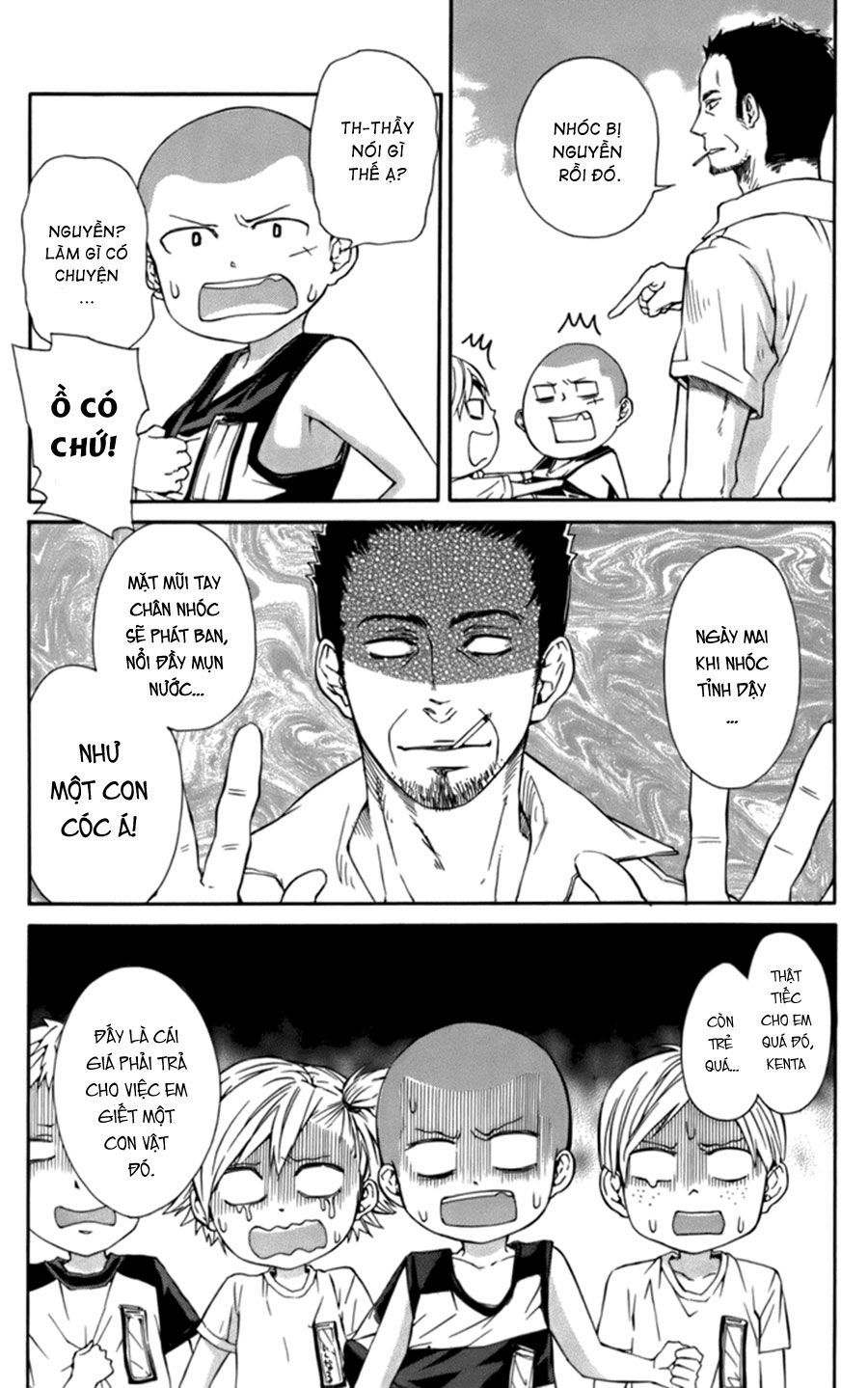 Barakamon Chap 3 - Next Chap 4