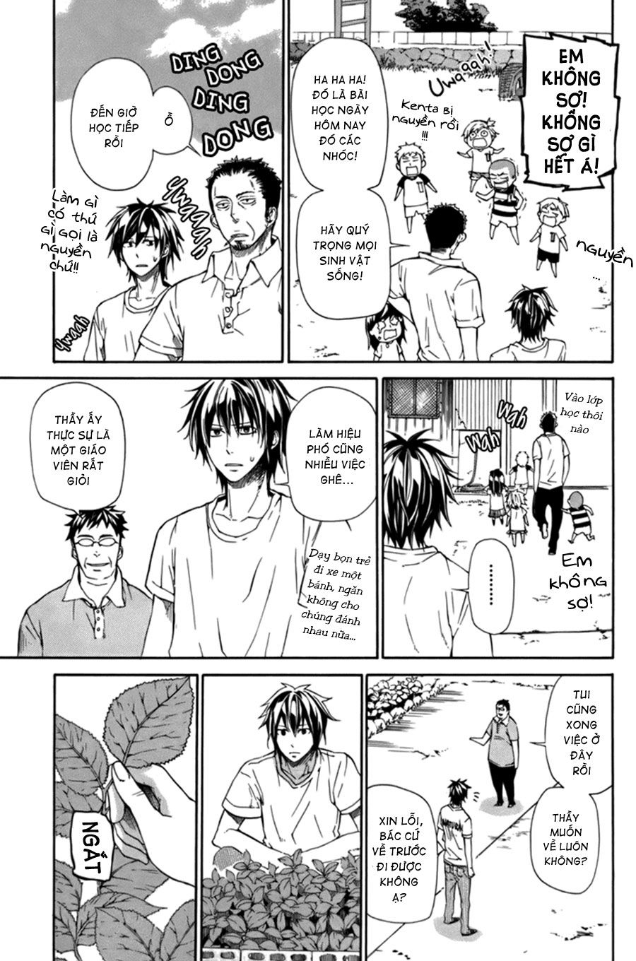 Barakamon Chap 3 - Next Chap 4