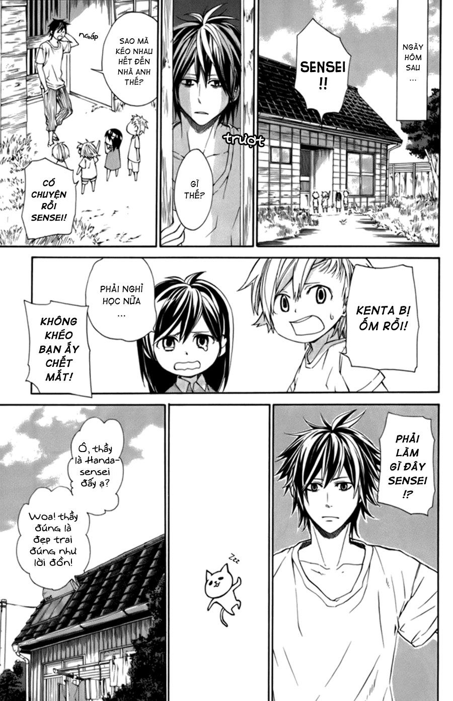 Barakamon Chap 3 - Next Chap 4