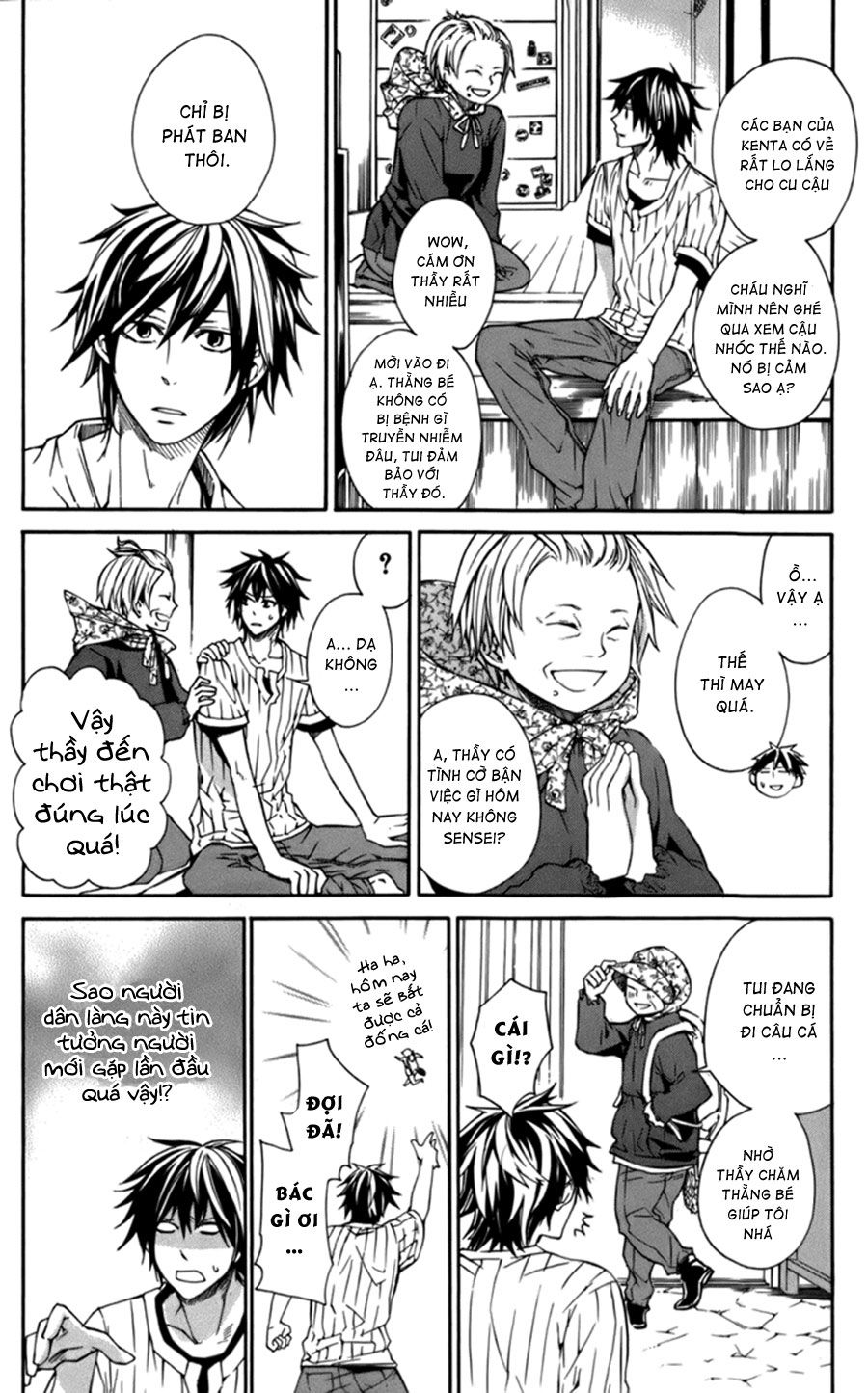 Barakamon Chap 3 - Next Chap 4