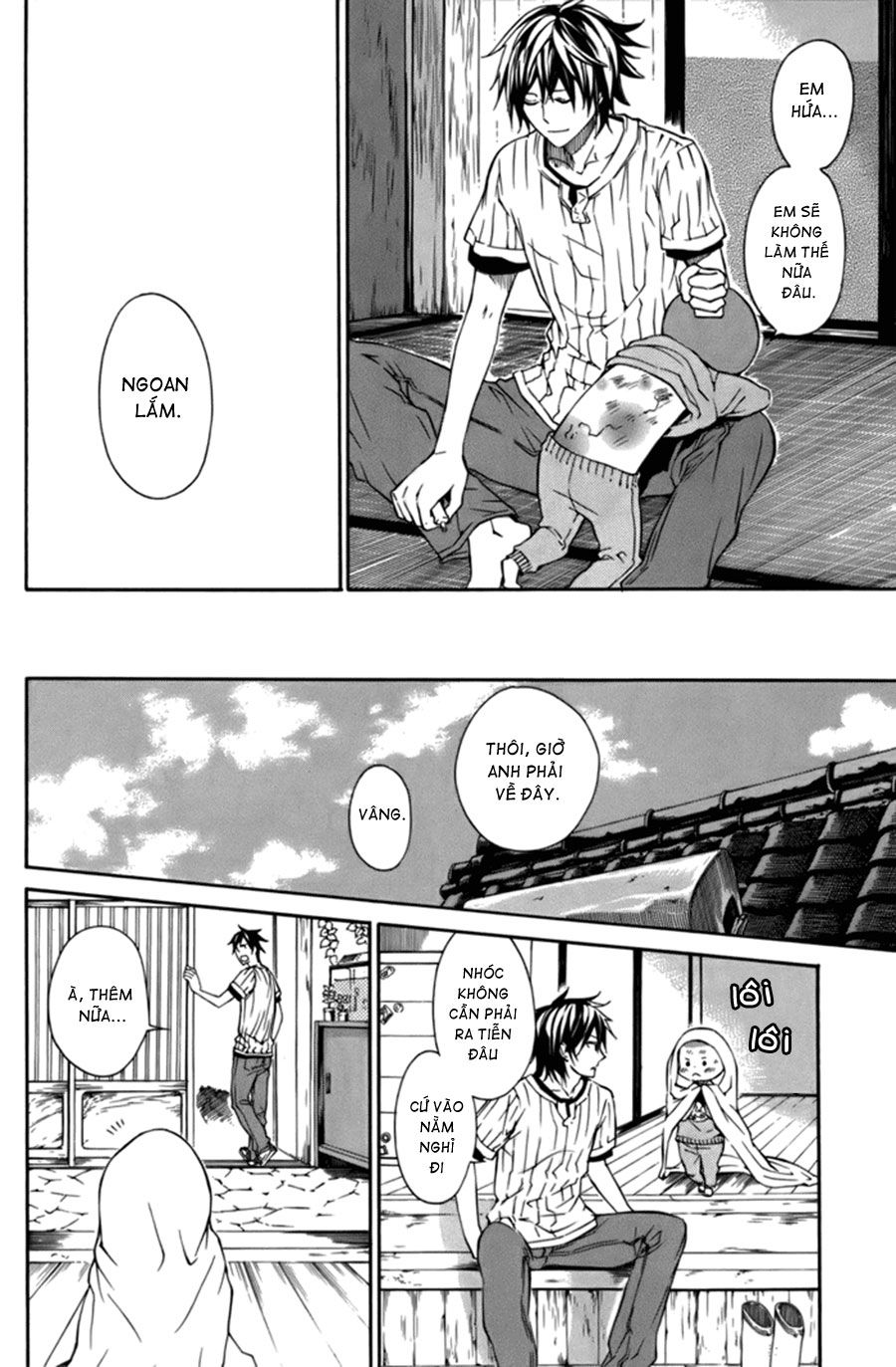 Barakamon Chap 3 - Next Chap 4