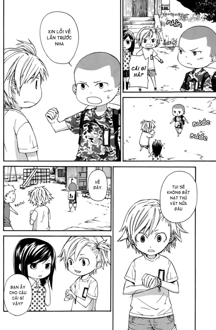 Barakamon Chap 3 - Next Chap 4