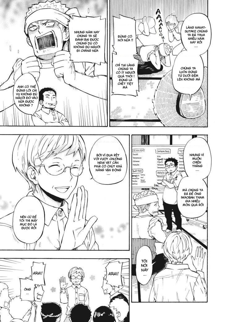 Barakamon Chap 69 - Next Chap 70