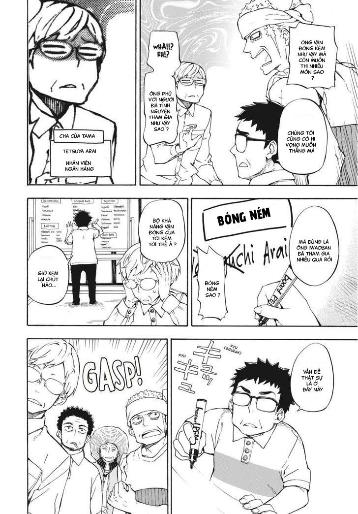 Barakamon Chap 69 - Next Chap 70