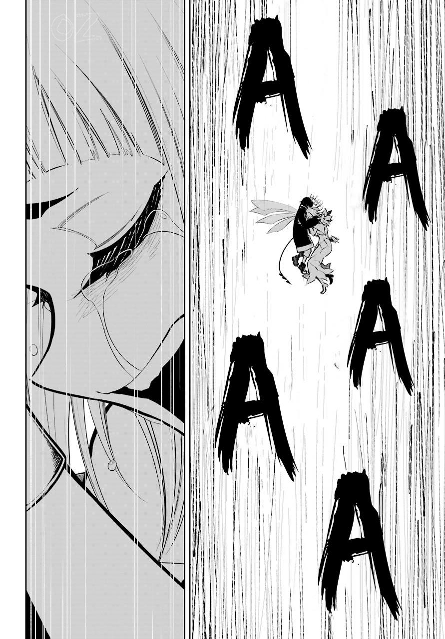 Ragna Crimson Chap 16 - Next Chap 17