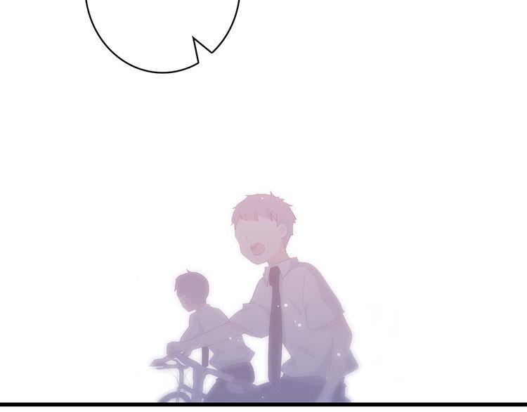 Con Tim Rung Động Chap 22 - Next Chap 23