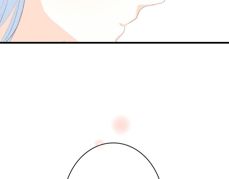 Con Tim Rung Động Chap 22 - Next Chap 23