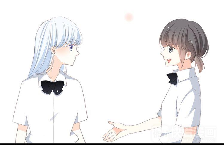 Con Tim Rung Động Chap 22 - Next Chap 23