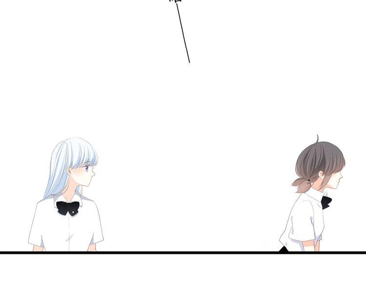 Con Tim Rung Động Chap 22 - Next Chap 23