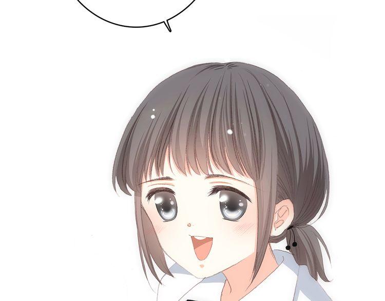 Con Tim Rung Động Chap 22 - Next Chap 23