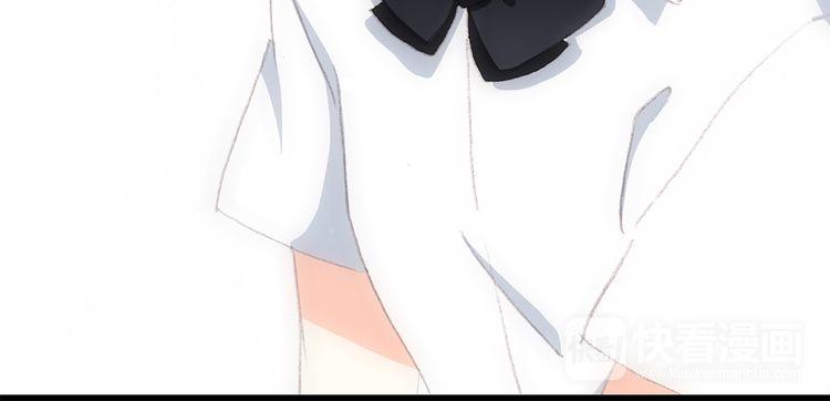 Con Tim Rung Động Chap 22 - Next Chap 23