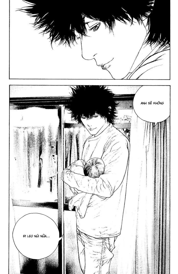 Kokou No Hito Chap 125 - Next Chap 126