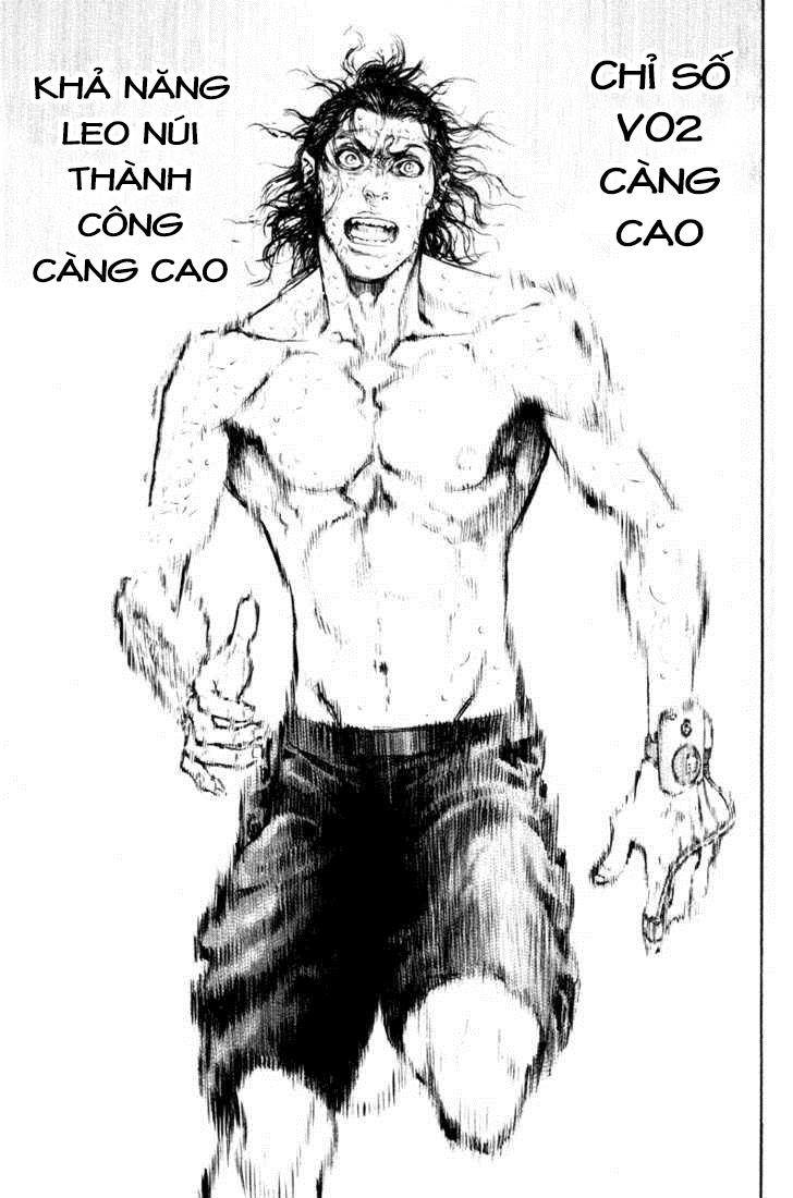 Kokou No Hito Chap 44 - Next Chap 45