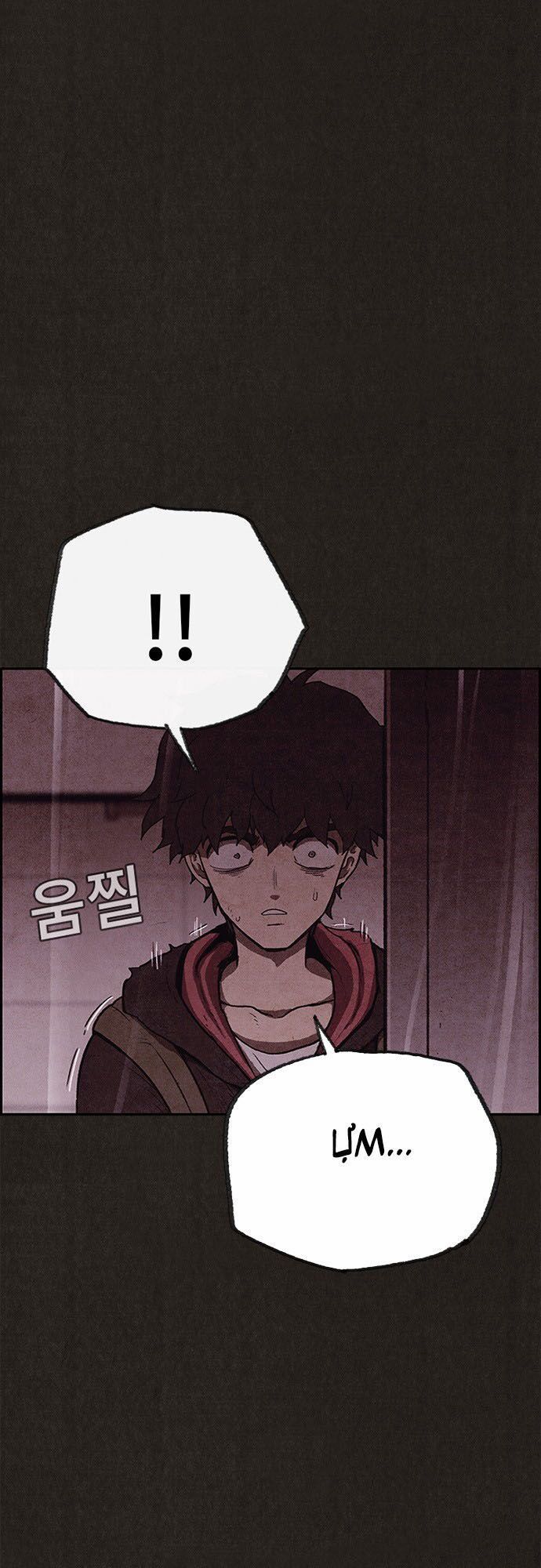 Quái Vật Tại Chung Cư Xanh Chap 102 - Next Chap 103