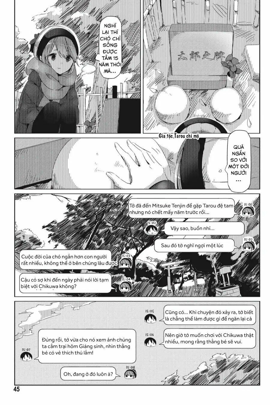 Laid-Back Camp Chap 25 - Next Chap 26