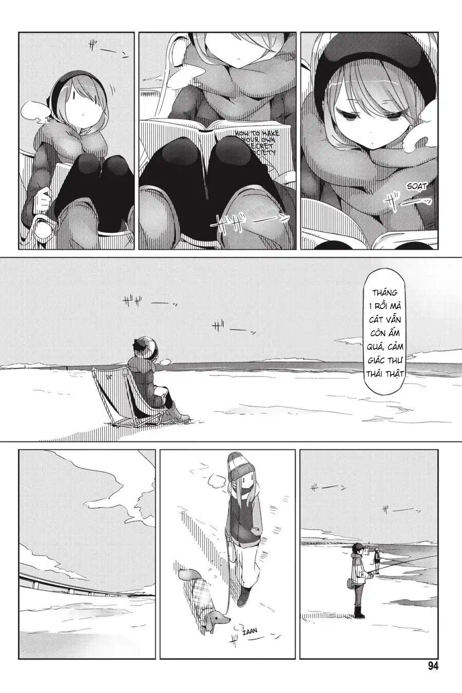 Laid-Back Camp Chap 27 - Next Chap 28