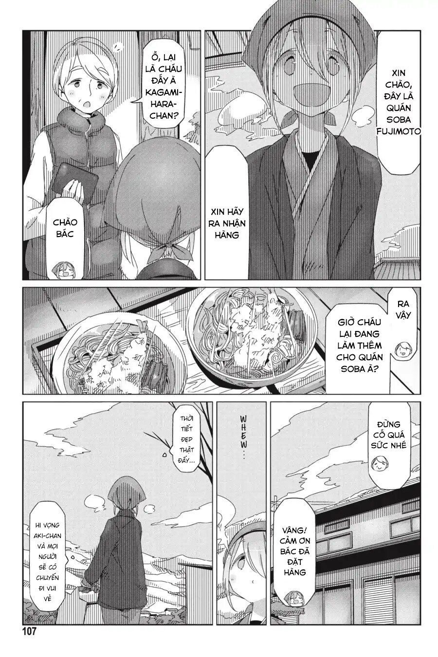 Laid-Back Camp Chap 33 - Next Chap 34