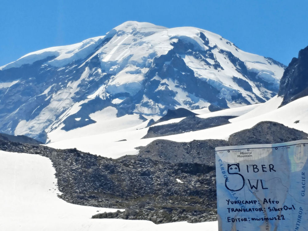 Laid-Back Camp Chap 10 - Next Chap 11