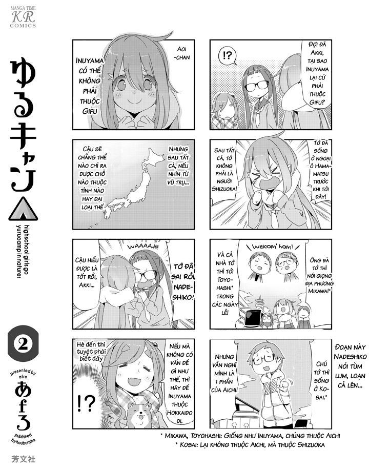 Laid-Back Camp Chap 13 - Next Chap 14