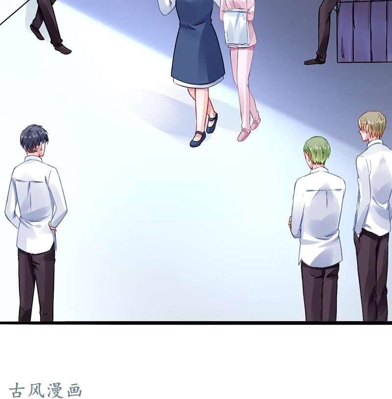 Thanh Xuân Bị Lãng Quên Chap 45 - Next Chap 46