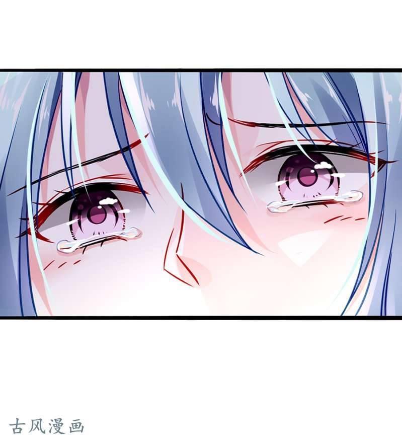 Thanh Xuân Bị Lãng Quên Chap 45 - Next Chap 46