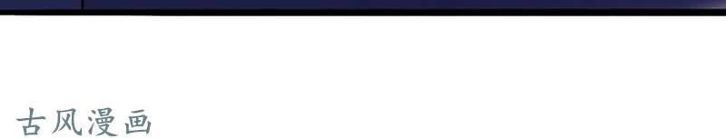 Thanh Xuân Bị Lãng Quên Chap 45 - Next Chap 46